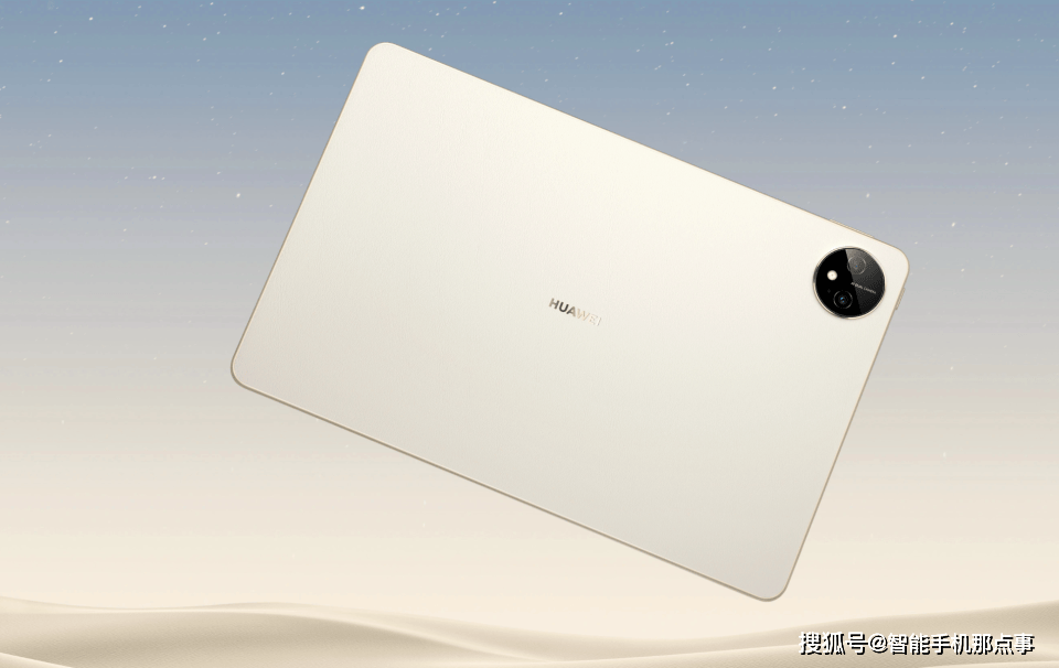 第三期鸿蒙NEXT Beta招募开启：机型设备已清晰并没有手机产品(图6)