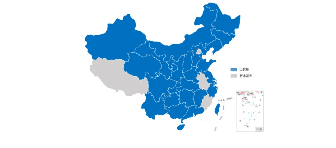 雷竞技APP下载2024年重要信用政策制度文件梳理(图2)