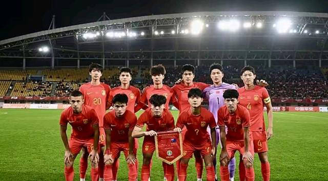 U20国足实力突飞猛进 将挑战多支同龄强队或闯入世青赛