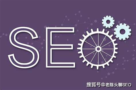 新手seo实战指南：如何高效提升网站排名与流量