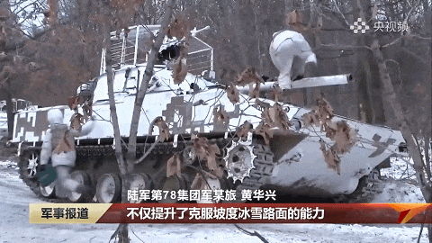 实战化改装！北部战区99A坦克加棚，无人机真就这么难防御？