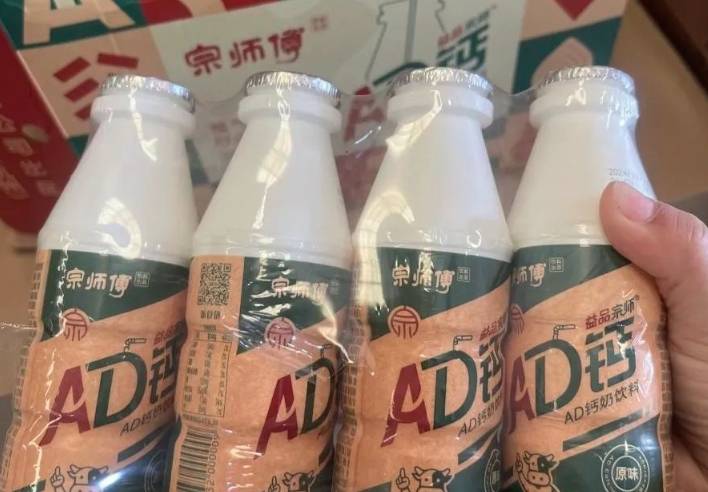 宗馥莉掌舵娃哈哈第一年:叔侄之争浮出水面,业绩重回巅峰 宗馥莉掌舵娃哈哈第一年:叔侄之争浮出水面,业绩重回巅峰