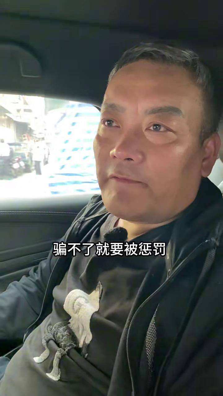 杨泽琪证实和王星被骗到同一园区，首开口谈被骗过程及没剃发原因