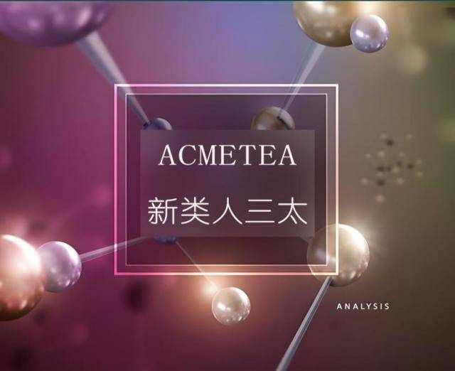 女人要想皮肤好吃什么补胶原蛋白好，一年补几个月胶原蛋白肽最好