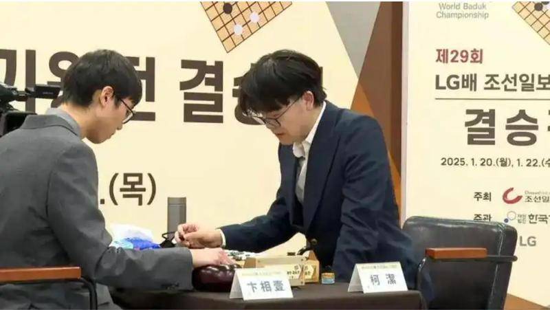 韩国棋院就LG杯争议致歉 将与中日棋院讨论统一规则