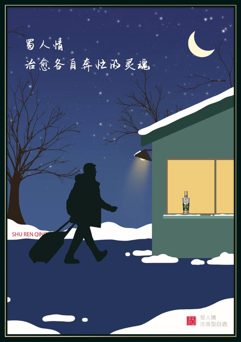 杏彩体育官网与名文化视角下：品牌和白牌的市场博弈及品牌策划新