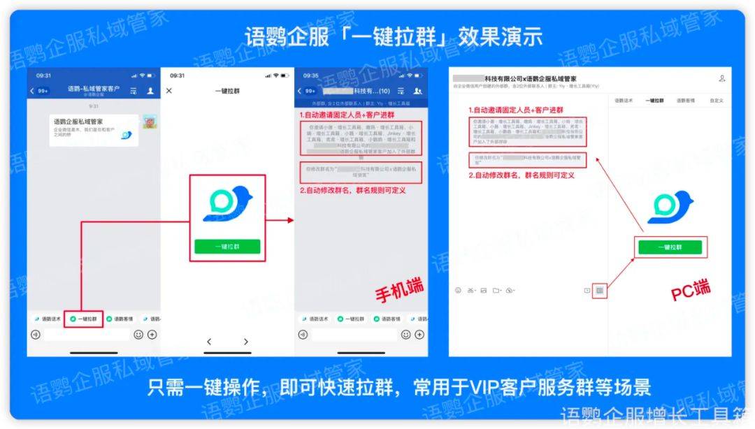 王者荣耀账号想卖微信号能保留吗怎么弄