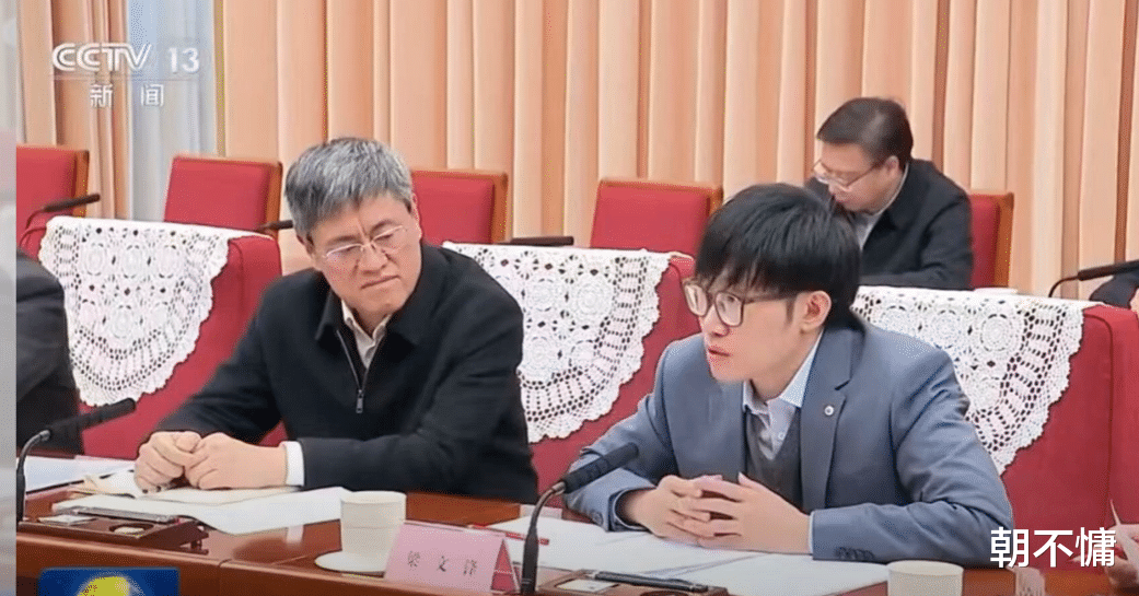 DeepSeek人工智能DpSk把美股冲得七零八落