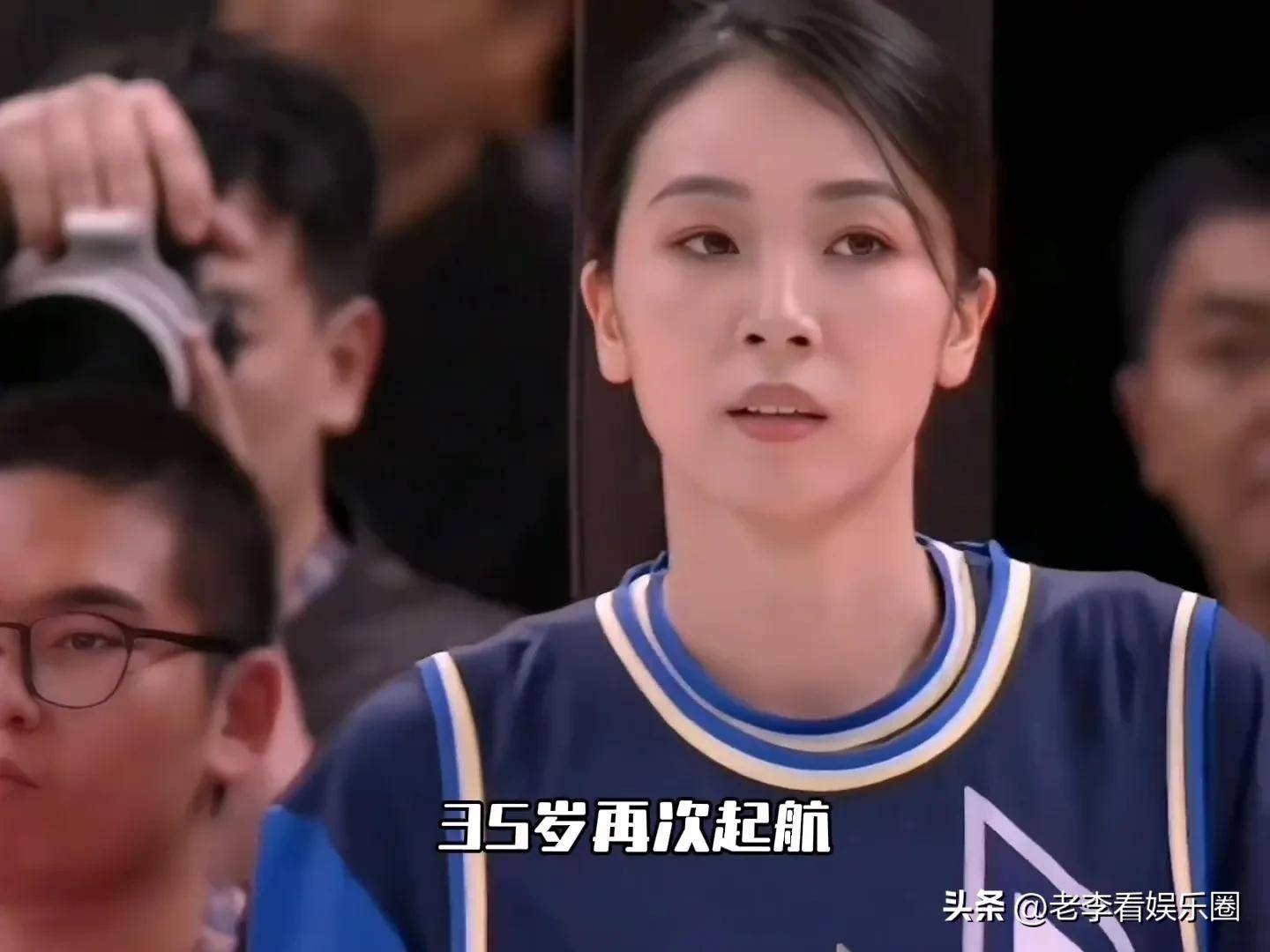 最美篮球员赵爽身穿瑜伽裤现身颜值直逼李梦身材OB电竞下载如同明星(图4)