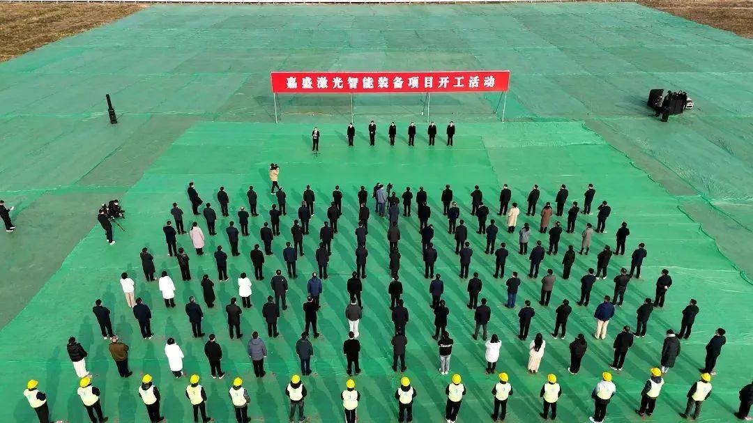 2025年激光产业迎投资热潮重大项目接连落地(图2)
