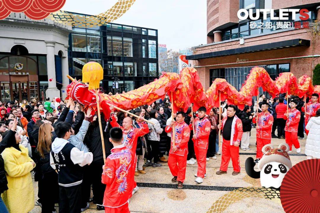 砂之船（贵阳）奥莱​8天营业额超4000万元(图3)