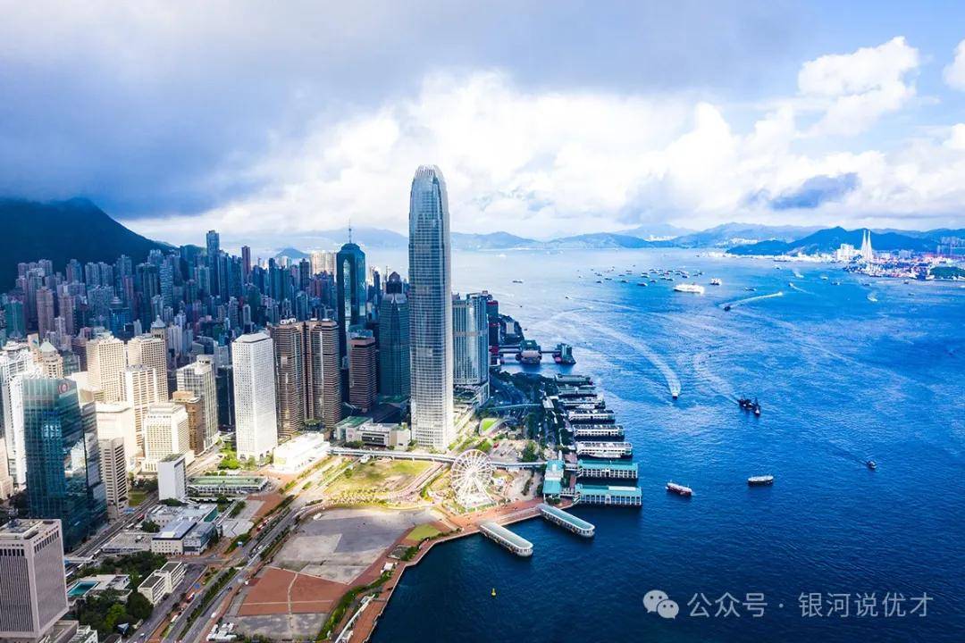 香港初创企业老板必看：香港开公司后这6件事千万不能忘(图3)