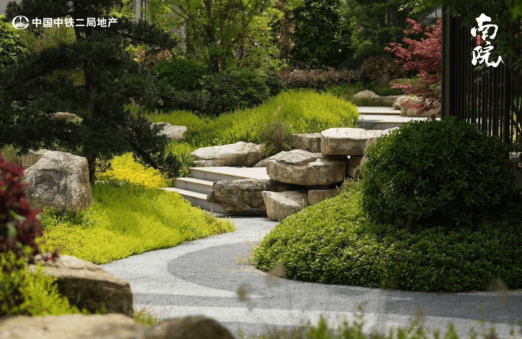 青城365南院楼盘详解青城365南院地理位置户型设计周边配套全解析(图4)