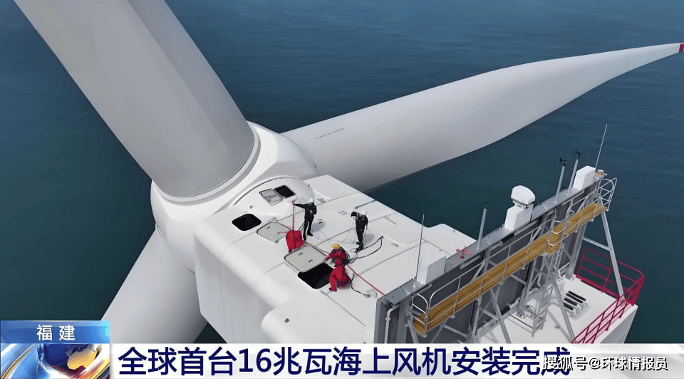 技术霸JN江南入口权崩塌？中国拿下全球风电主导权欧美2300亿项目紧急取消(图2)