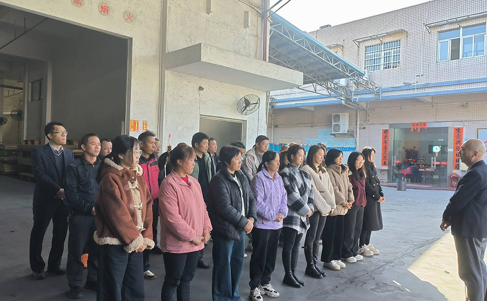 必一运动入口丰叶板材：开工大吉启航新程共筑品质未来(图2)