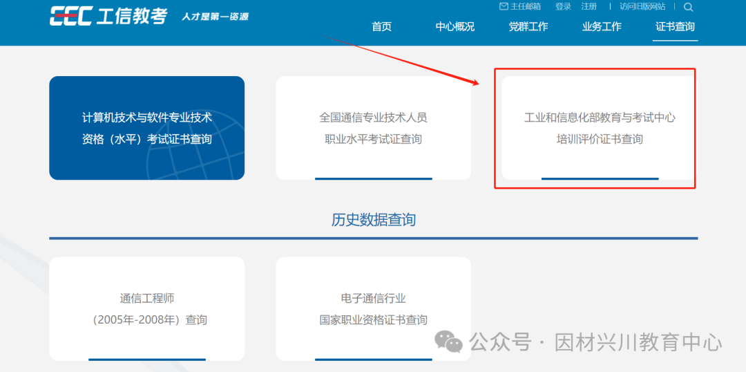 文章配图-5
