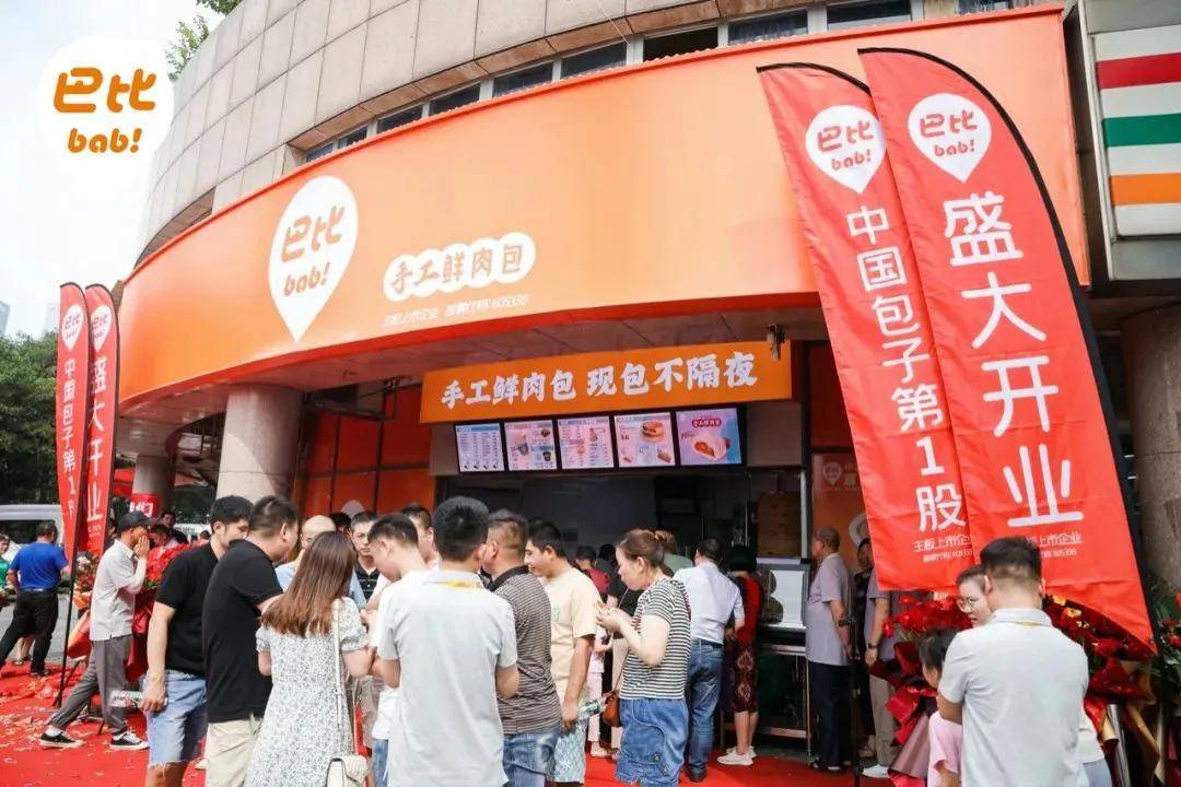 1xBETapp从食品到医疗传统企业如何打好“宠物经济”的新算盘？(图1)