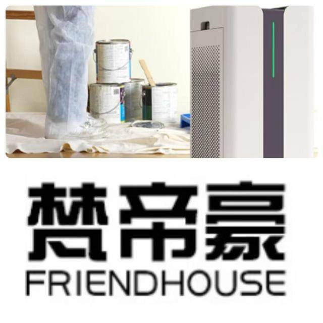 空气净化器除甲醛真的有效果吗？绝不能错过的空气JN江南入口净化器品牌合集(图7)