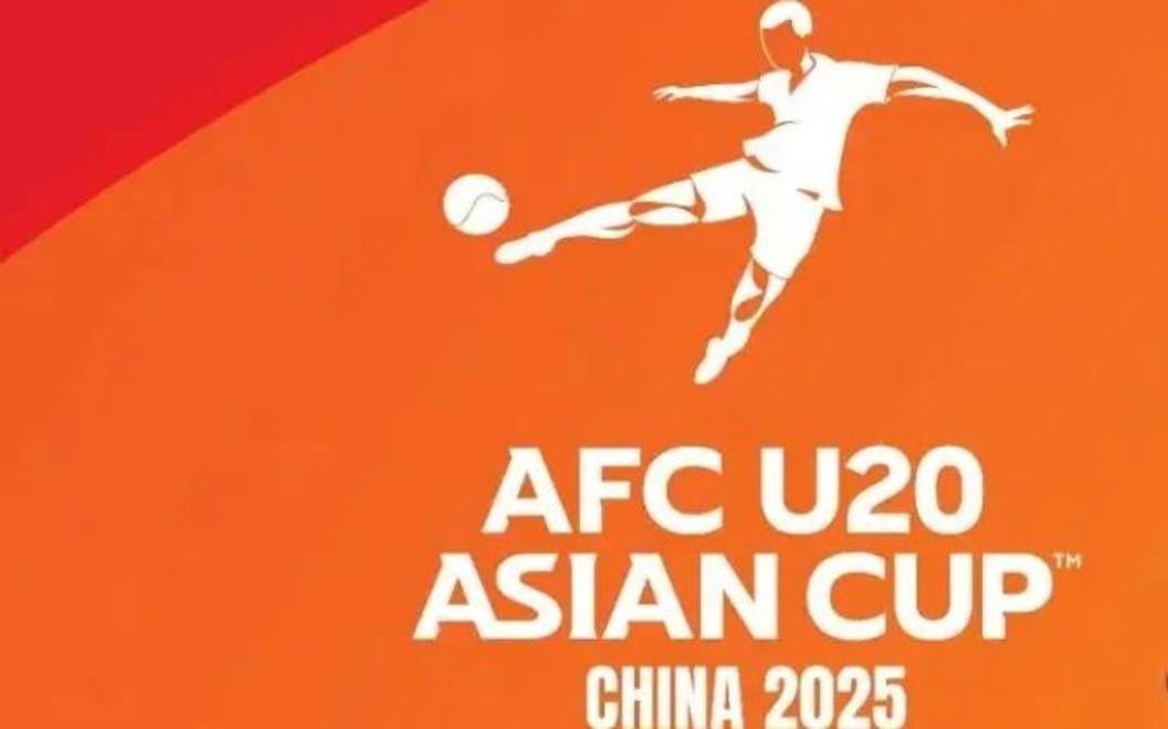 U20亚洲杯：西亚劲旅双双星空体育官网告捷印尼大比分落败(图5)