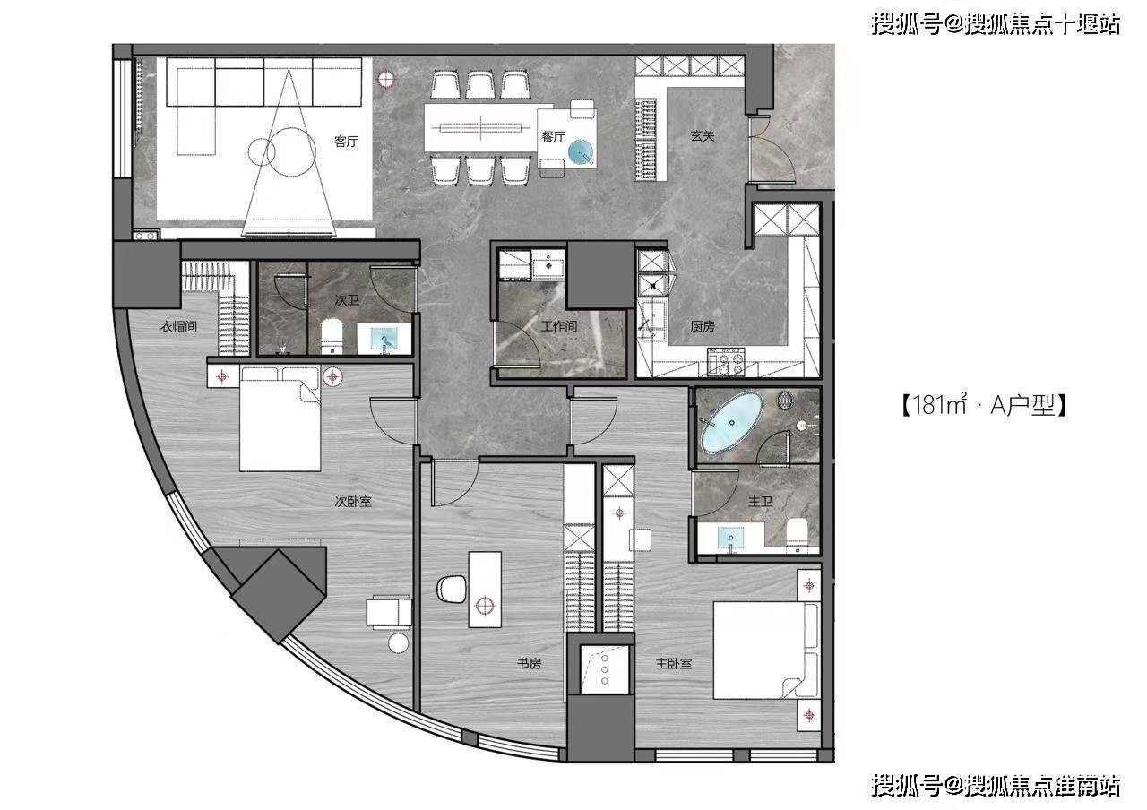 文章配图-14