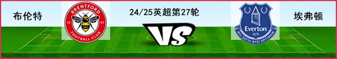 226曼城争分提升排名利物浦大概率不会全力出击尤文轻松取胜澳门新葡萄新京登录(图4)