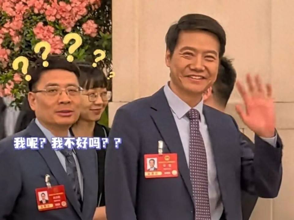 没错，他就是海尔集团董事局主席——周云杰。在意外爆火之后，3月7日，