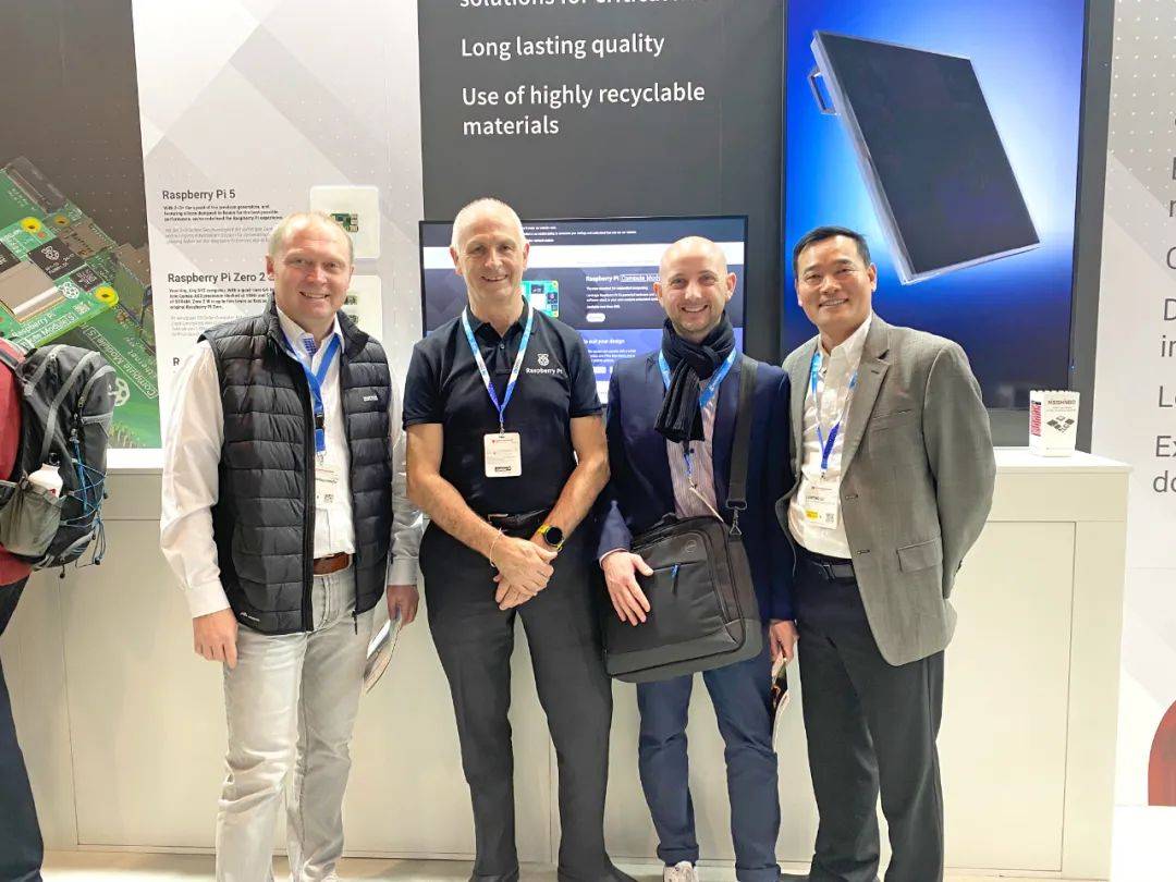 上海晶珩和树莓派的工业树莓派之旅:ew2025 德国展第二天!