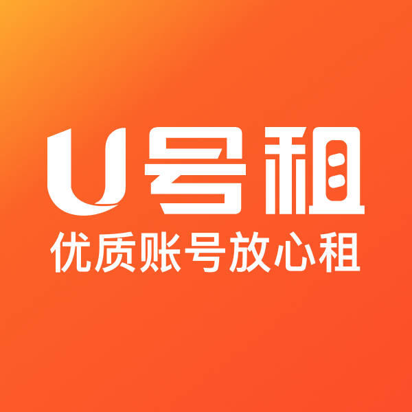 小火箭如何添加规则代码