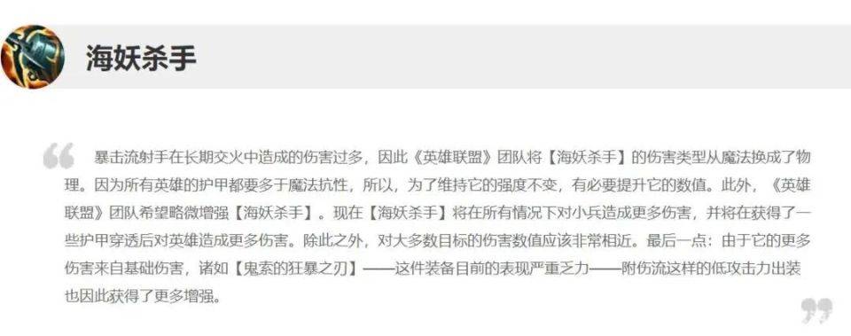 【电竞入亚】电子游戏向电竞的正规化转变之路：步入正轨 道阻且长GA黄金甲下载(图17)