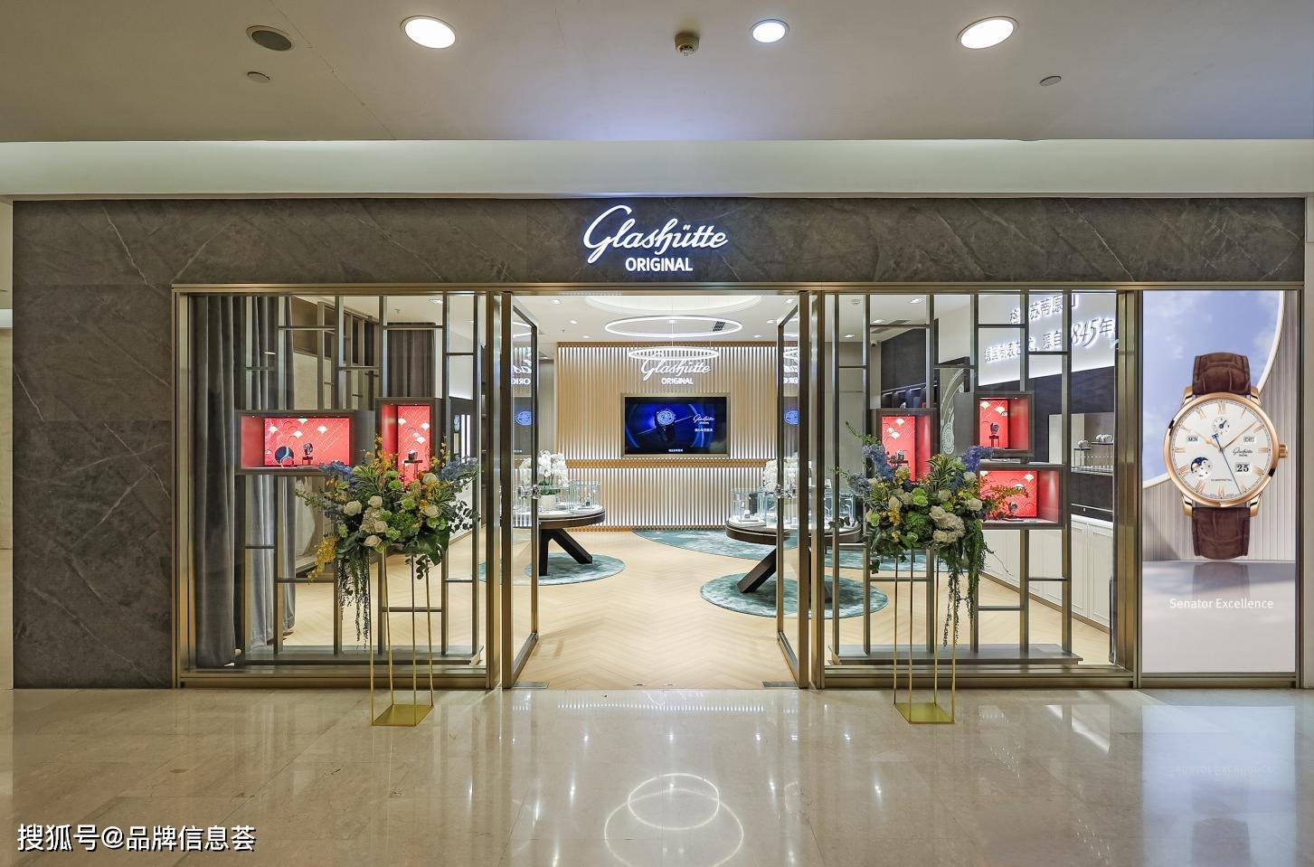 �����յ�ԭ�������󶫷���Ʒ����ʽ��Ļ