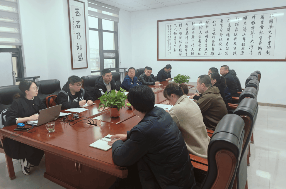 PG电子APP下载 - 官方正版，安全无忧东正化工绿色工厂现