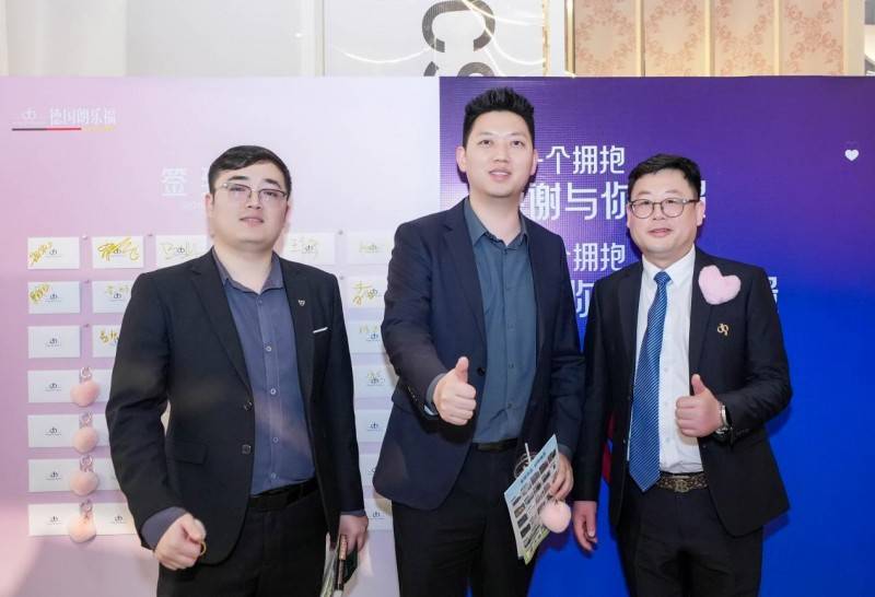 德国朗乐福携新品引爆深圳国际家具展盛启整卧睡眠空间新格局(图2)