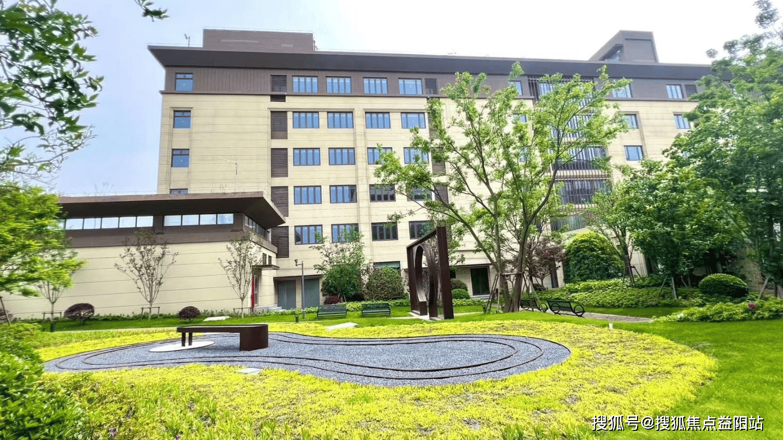 九游娱乐app入口官网2025宝山夷愉家养老院策略解读：领悟最新用度游历电话所在