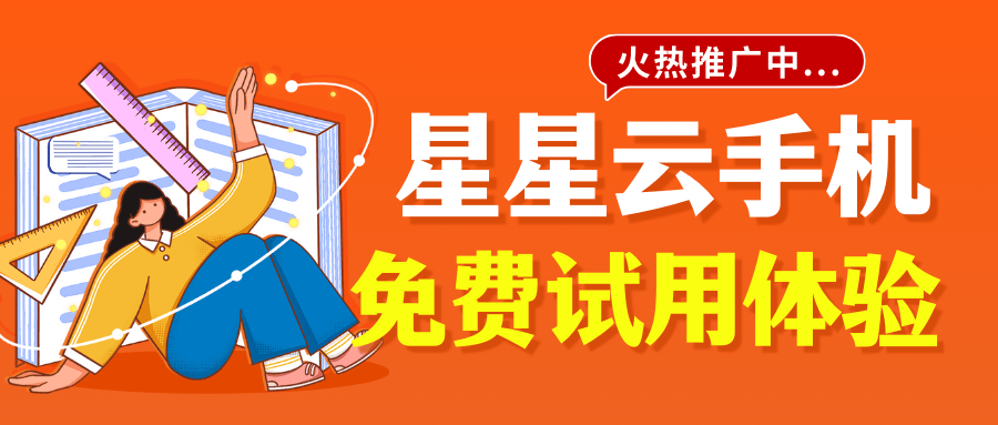 VPN iOS 2018年