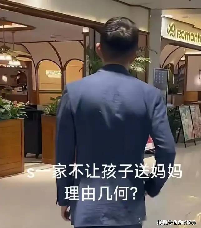 具俊晔亲手为大S设计雕像后1xBET注册续俩娃是否会一起去祭拜成焦点(图6)