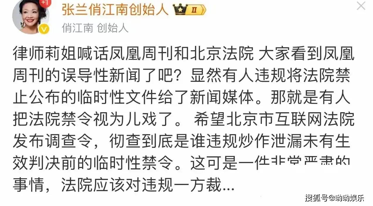 具俊晔亲手为大S设计雕像后1xBET注册续俩娃是否会一起去祭拜成焦点(图10)