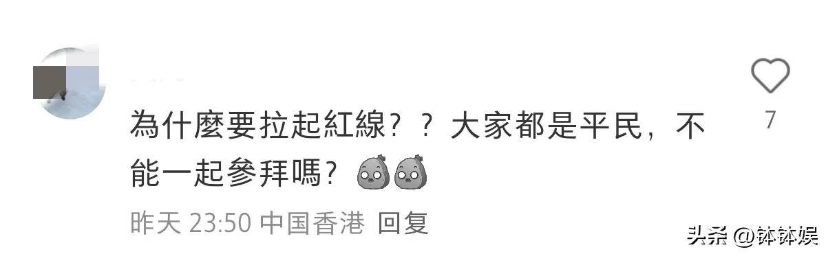 张馨月保姆风波后首现身！与老公普陀山求佛，林峯丈母娘罕见露脸