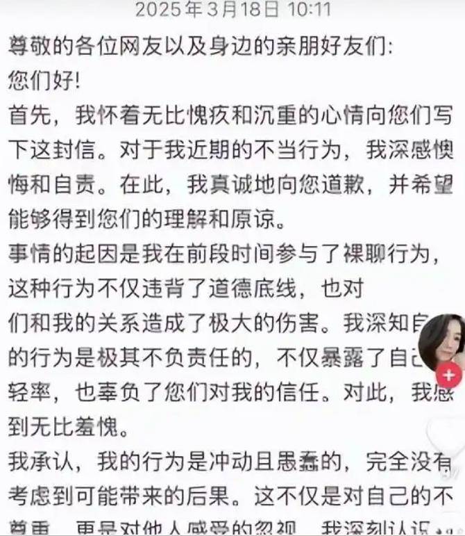 最新版小火箭免费下载