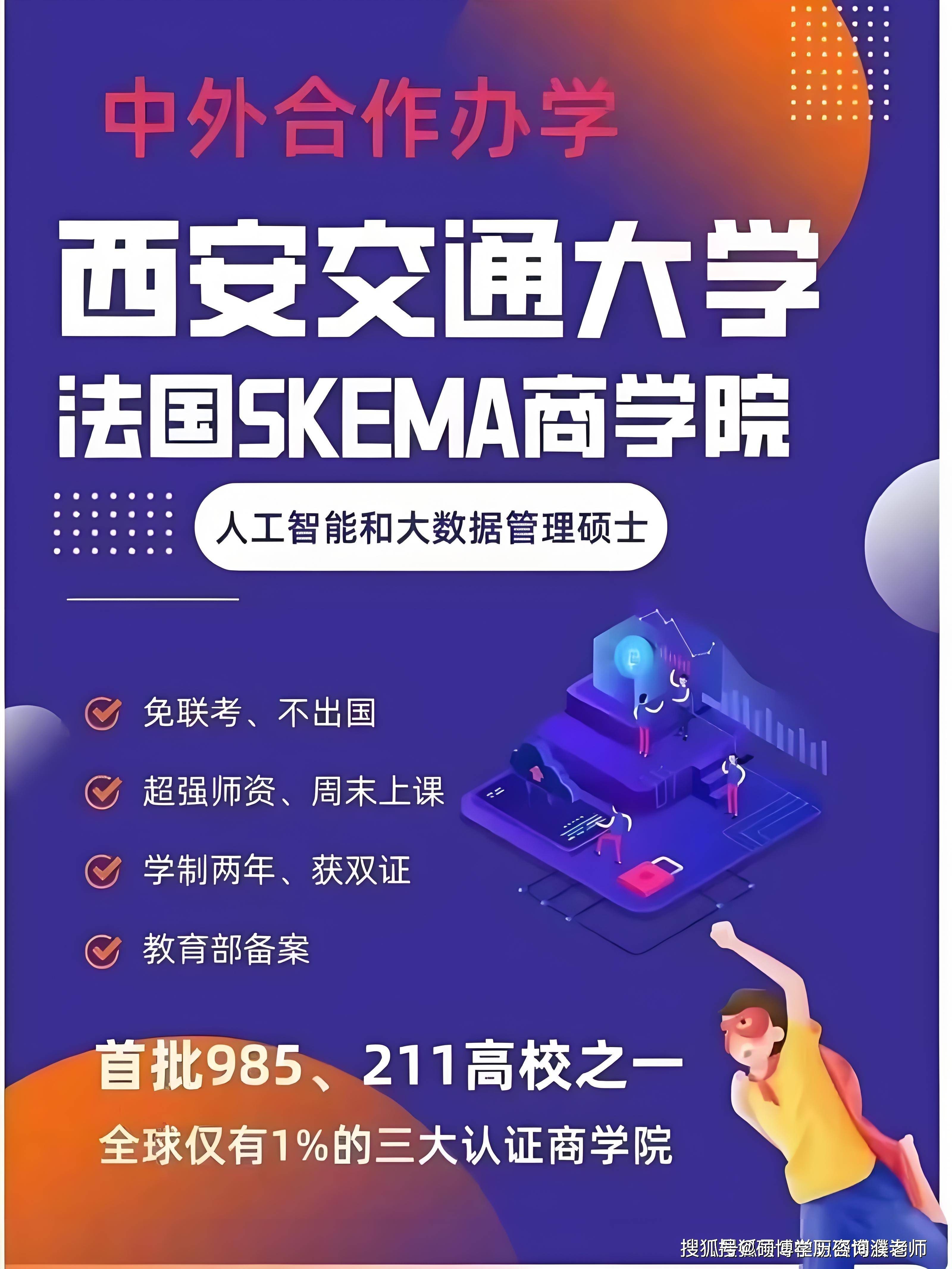 whatsapp聊天记录怎么恢复