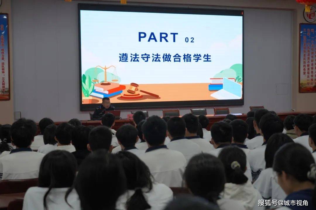 本次报告会不仅丰富了学生们的法律知识，更激发了他们尊法、学法、守法