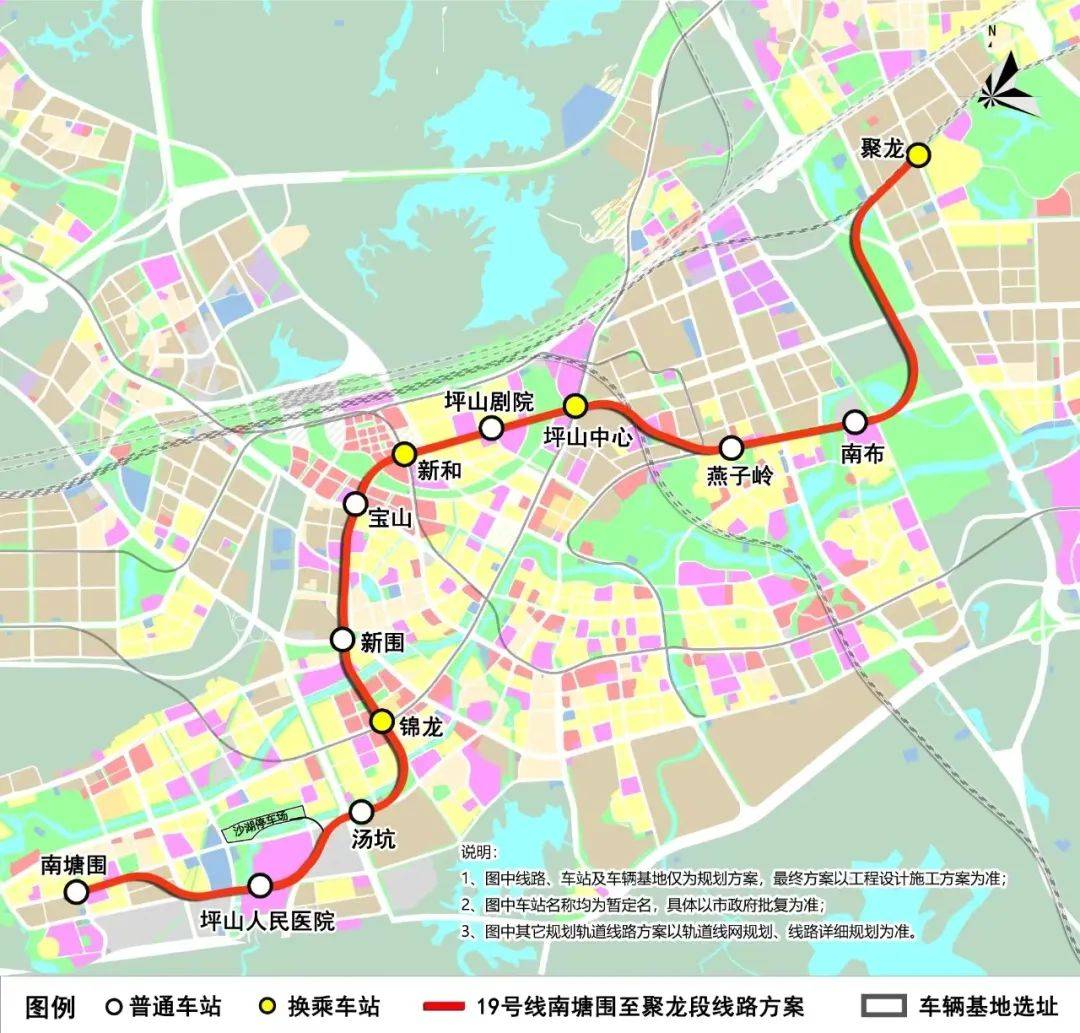PG电子APP下载 - 官方正版，安全无忧深圳城投鸿鹄里什么