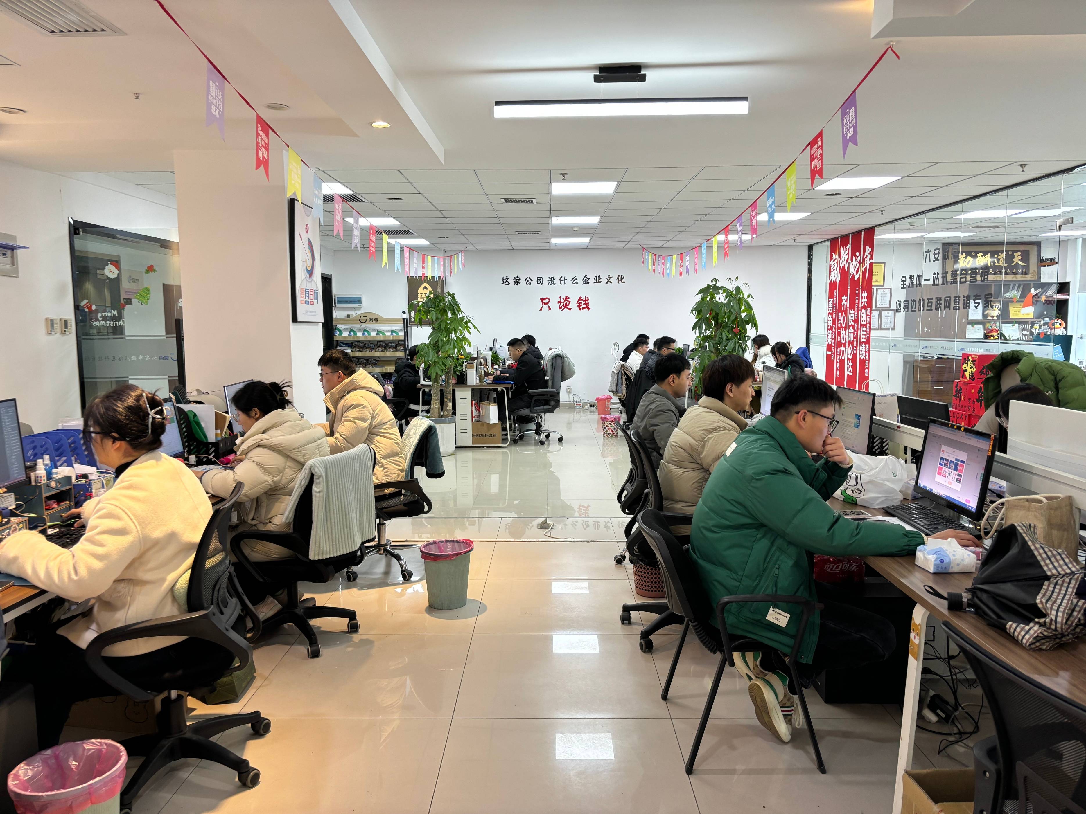 普通人创业做什么容易成功：互联网全媒体广告投放项目代理 个人团队均可做(图8)