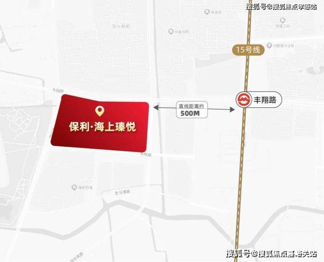 保利·楼盘欢迎您-小区环境-户型-价格-地址-楼盘详情-周边配套-售楼处电话-交房时间pg电子模拟器电脑版保利·海上瑧悦(售楼处)首页网站-海上瑧悦销售中心(营销中心)-(图38)