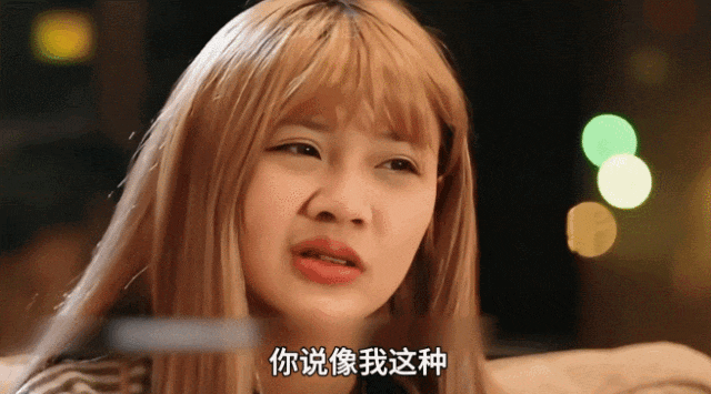 又要离婚？24岁4婚，起诉亲妈，韩安冉的人生一直都在“变形计”