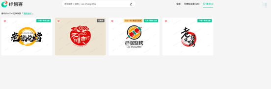 文章配图-13
