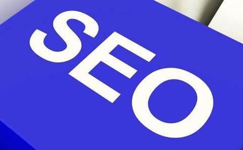 seo弯道超车秘籍大放送