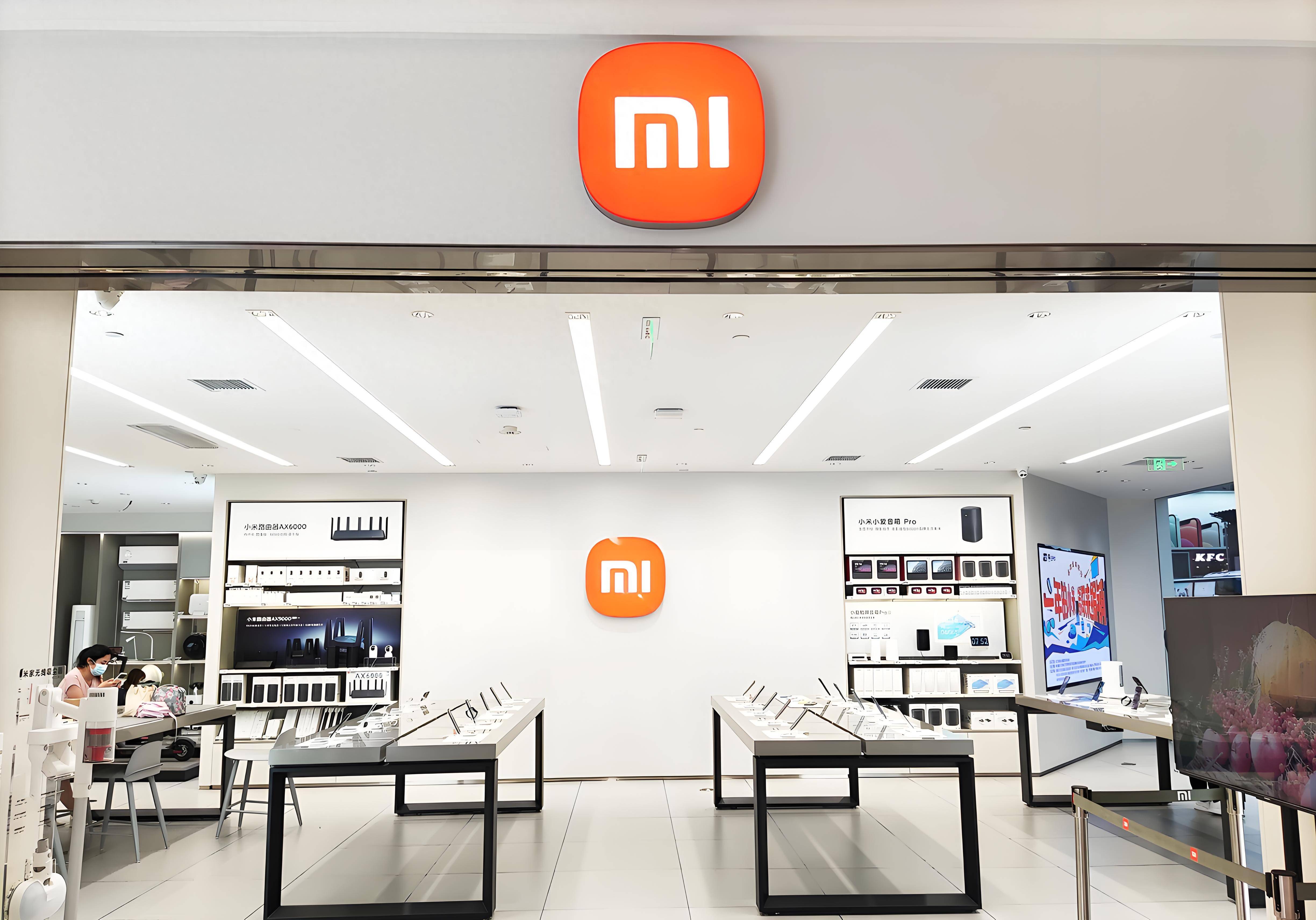 小米股价下跌21%，市值跌破万亿，冲上热搜！