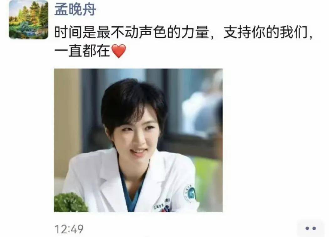 苹果电脑vpn哪个好