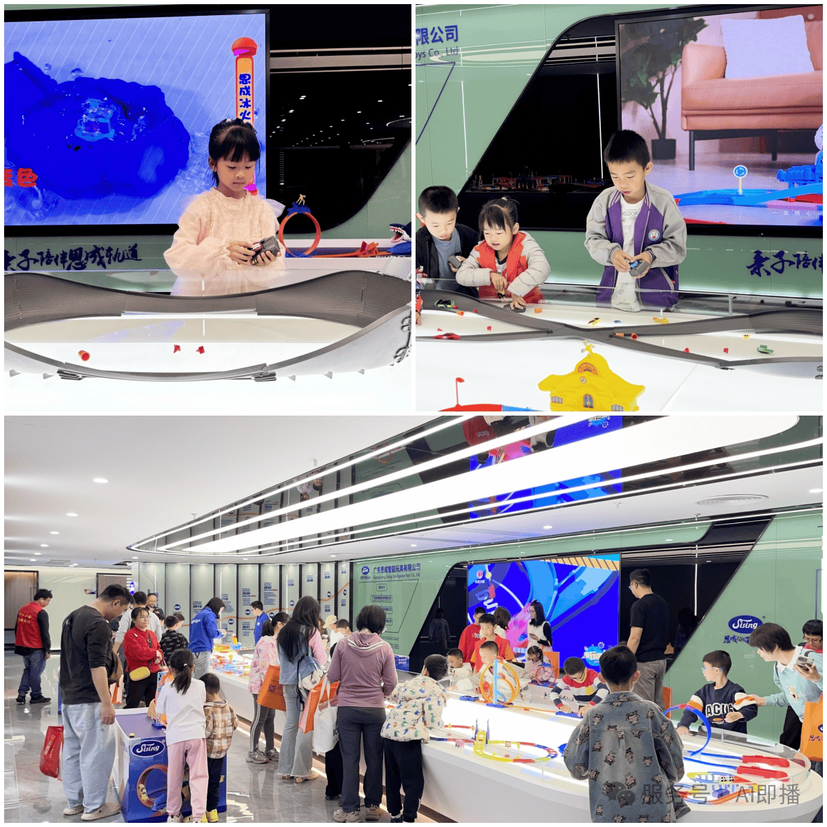 思成智能玩具携手东莞万江工会助力亲子研学新体验(图3)