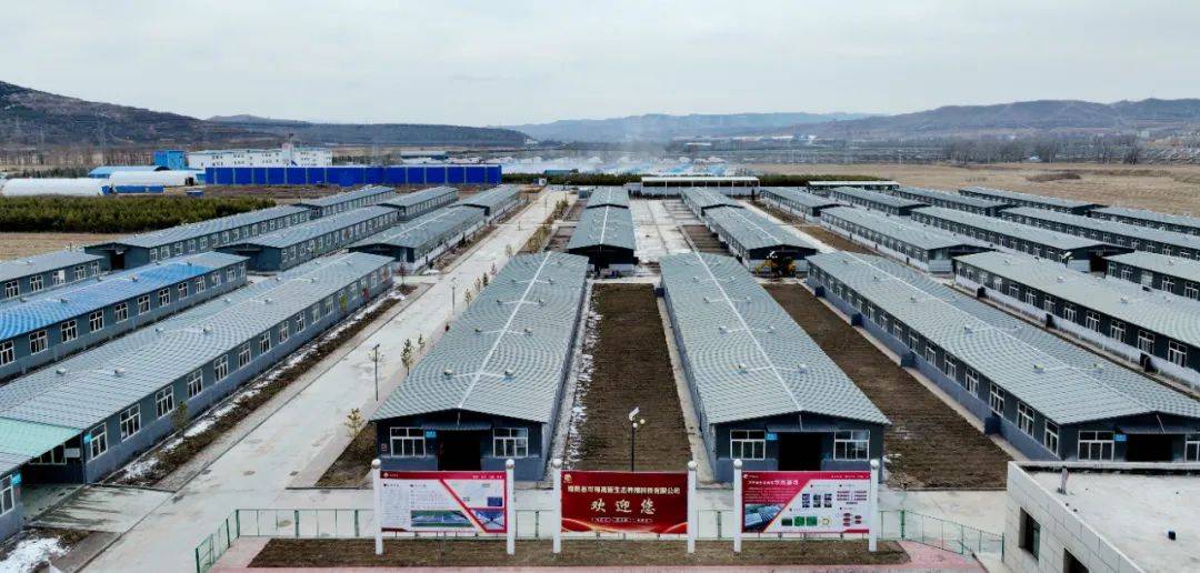 岢岚县：乡村振兴三重奏